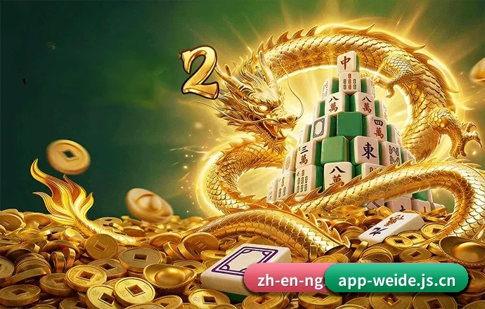 平台简介