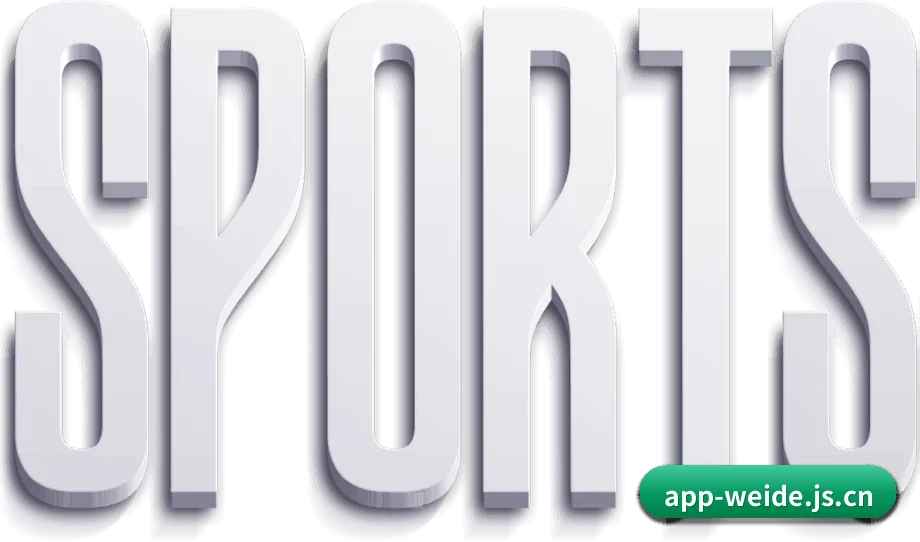 伟德官网 APP | BetVictor